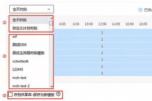 开云app官网下载苹果手机版截图0